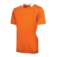 Two-Button Rival Baseball Jersey - Adult - Youth Sports Products